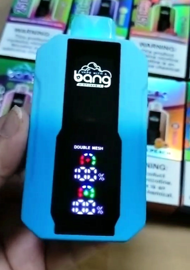 BANG 25K PUFFS TVORNIČKA CIJENA