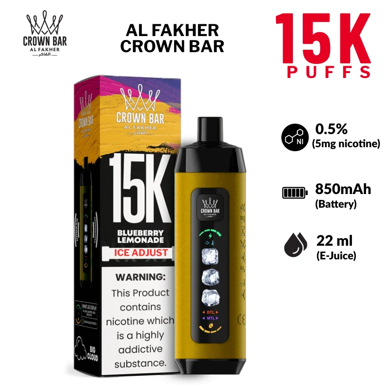 Al Fakher Crown Bar 15K Ice Adjust Disposable Vape