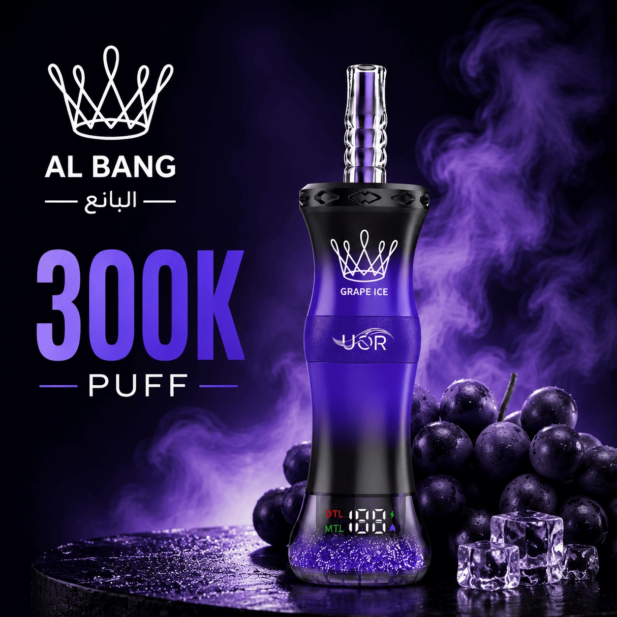 UOR AL BANG 300000 300K Puffs Disposable Vape Wholesale